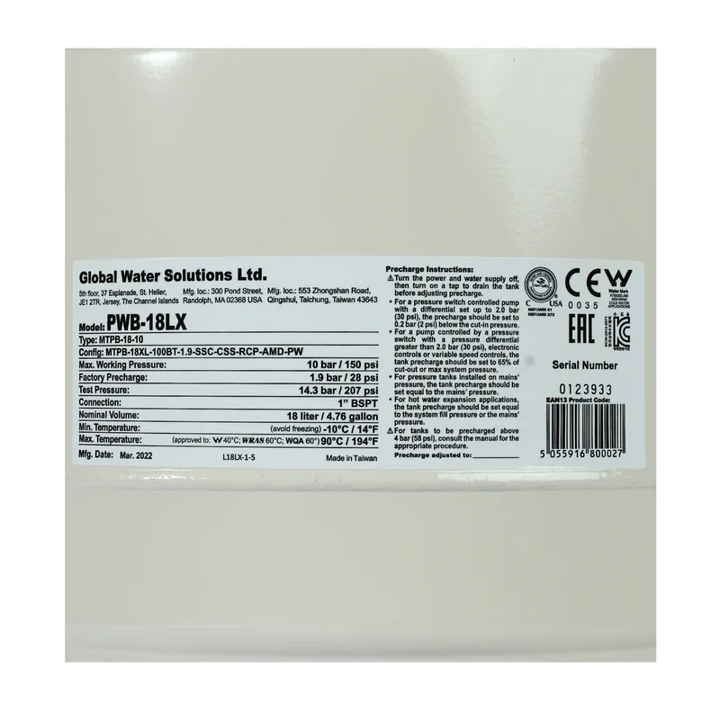 PRESSURE WAVE ถังแรงดันไดอะแฟรม 18 ลิตร รุ่น PWB-18LX - Image 3