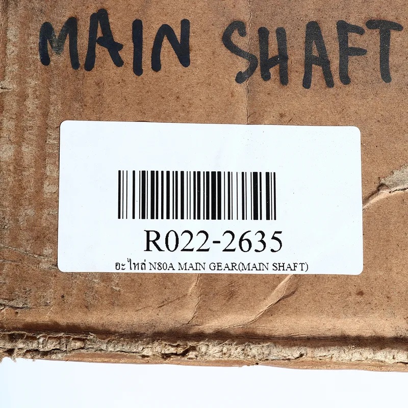REX อะไหล่ N80A MAIN SHAFT COMP. SET - Image 4