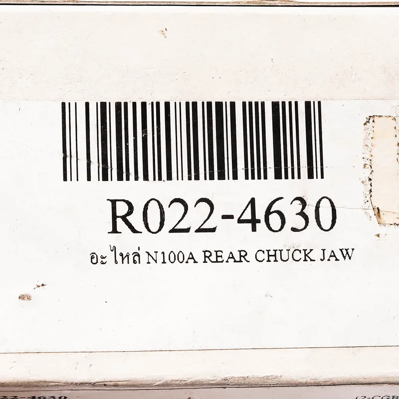 REX อะไหล่ N100A REAR CHUCK JAW - Image 3