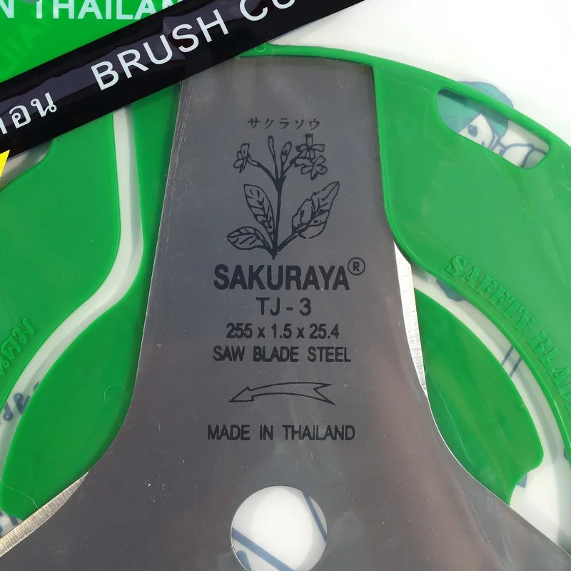 SAKURAYA TJ-3 ใบมีดตัดหญ้า 10 นิ้ว 3 แฉก - Image 4