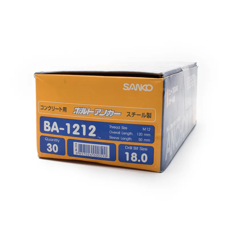 SANKO BA-1212 พุกสตัค BA-TYPE - Image 4