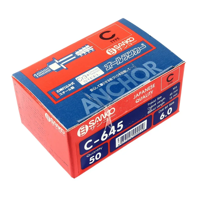 SANKO C-645 พุกตะปู C-TYPE - Image 4