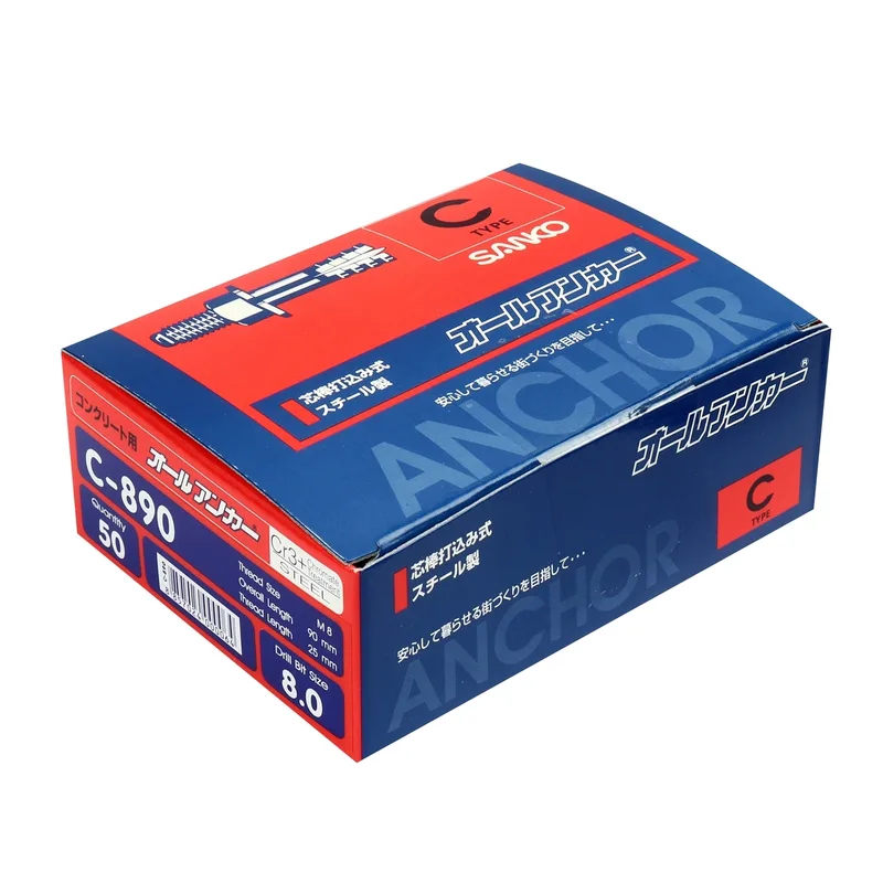 SANKO C-890 พุกตะปู C-TYPE - Image 3