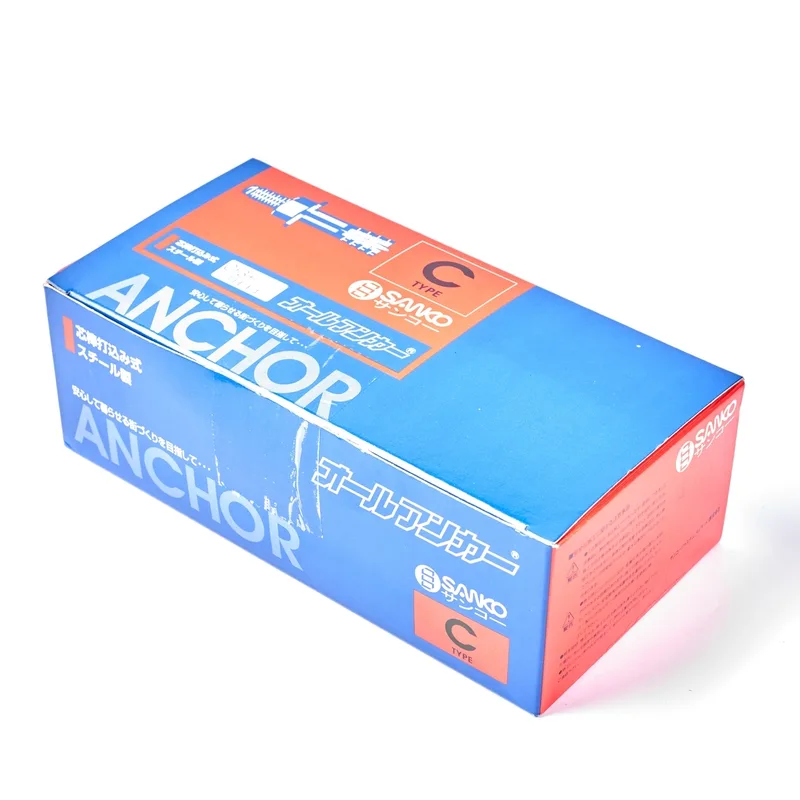 SANKO C-1212 พุกตะปู C-TYPE - Image 5