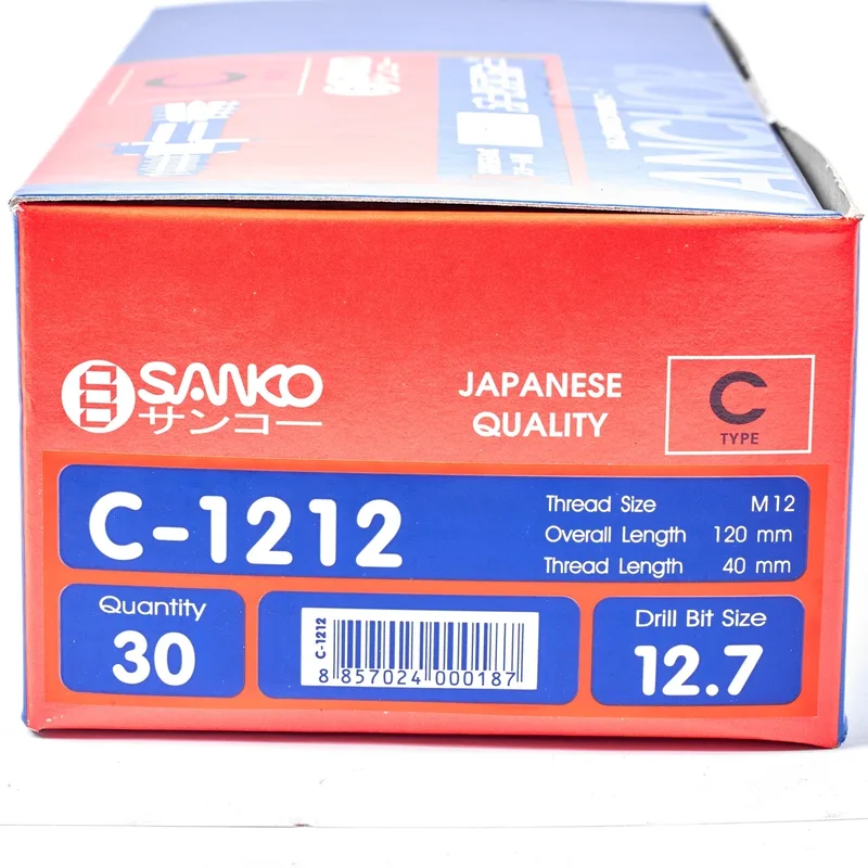 SANKO C-1212 พุกตะปู C-TYPE - Image 6