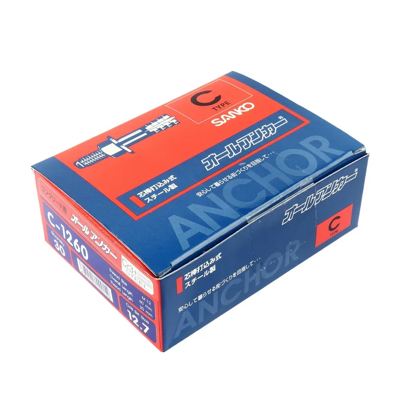 SANKO C-1260 พุกตะปู C-TYPE - Image 4