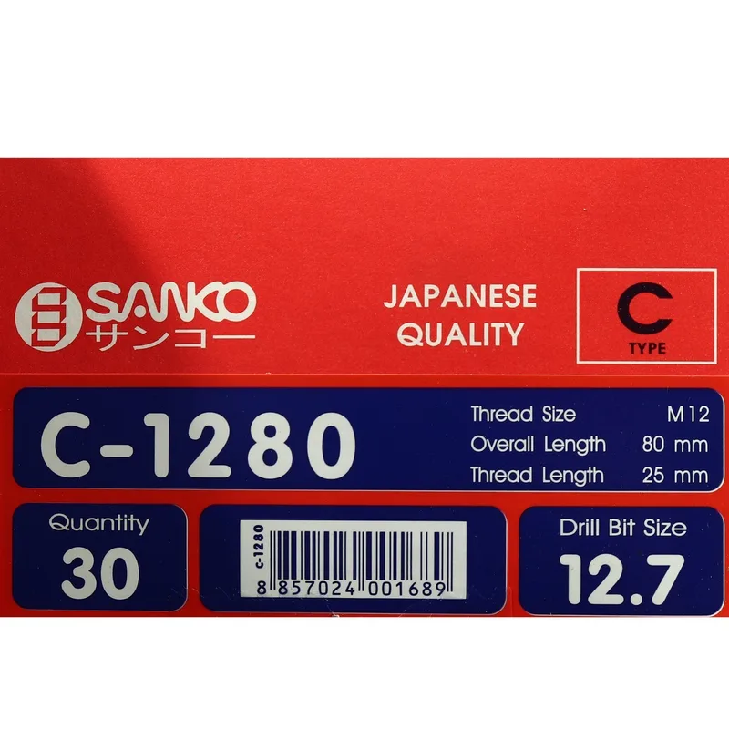 SANKO C-1280 พุกตะปู C-TYPE - Image 4