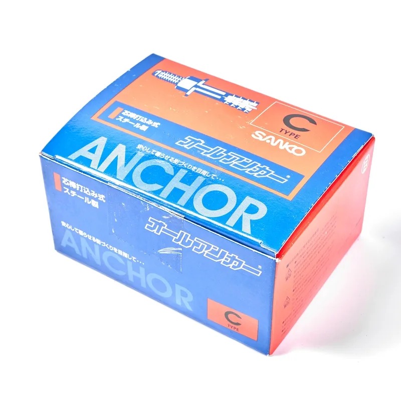 SANKO C-1290 พุกตะปู C-TYPE - Image 5