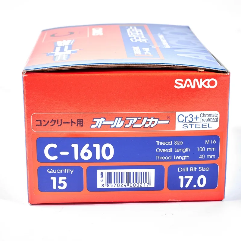 SANKO C-1610 พุกตะปู C-TYPE - Image 6