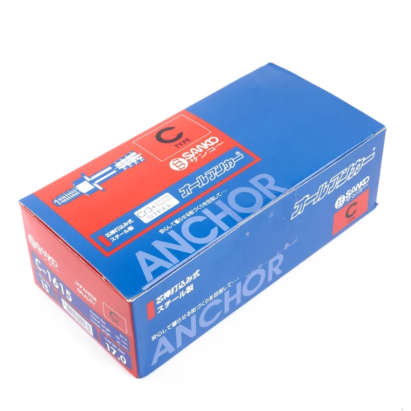 SANKO C-1615 พุกตะปู C-TYPE - Image 5