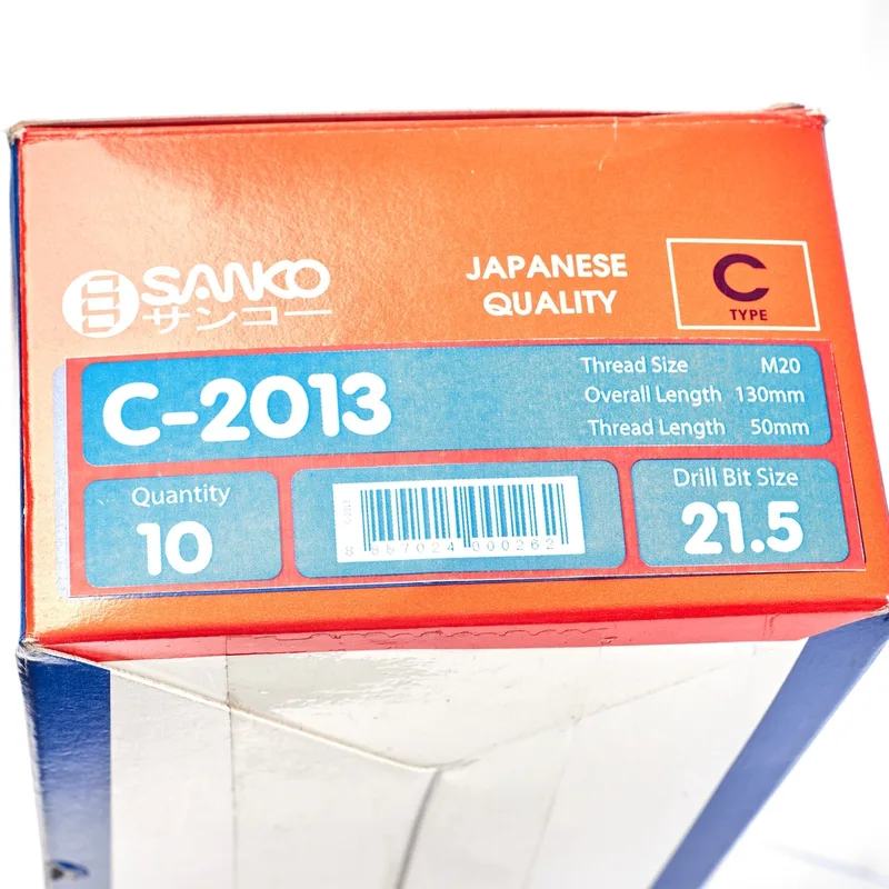 SANKO C-2013 พุกตะปู C-TYPE - Image 6