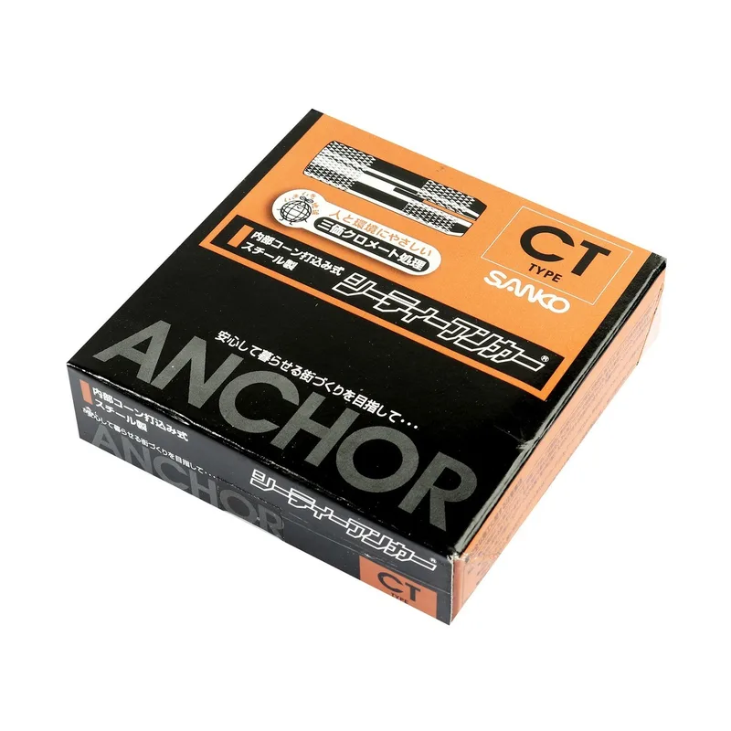 SANKO CT-2530 พุกปลั้กใน CT-TYPE - Image 4