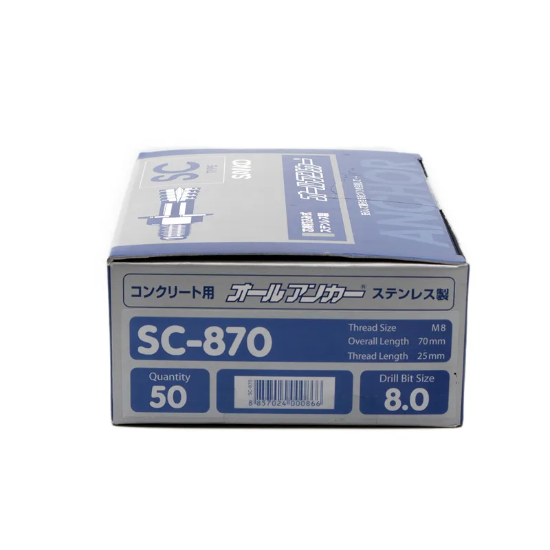 SANKO SC-870 พุกตะปูสแตนเลส SC-TYPE - Image 5