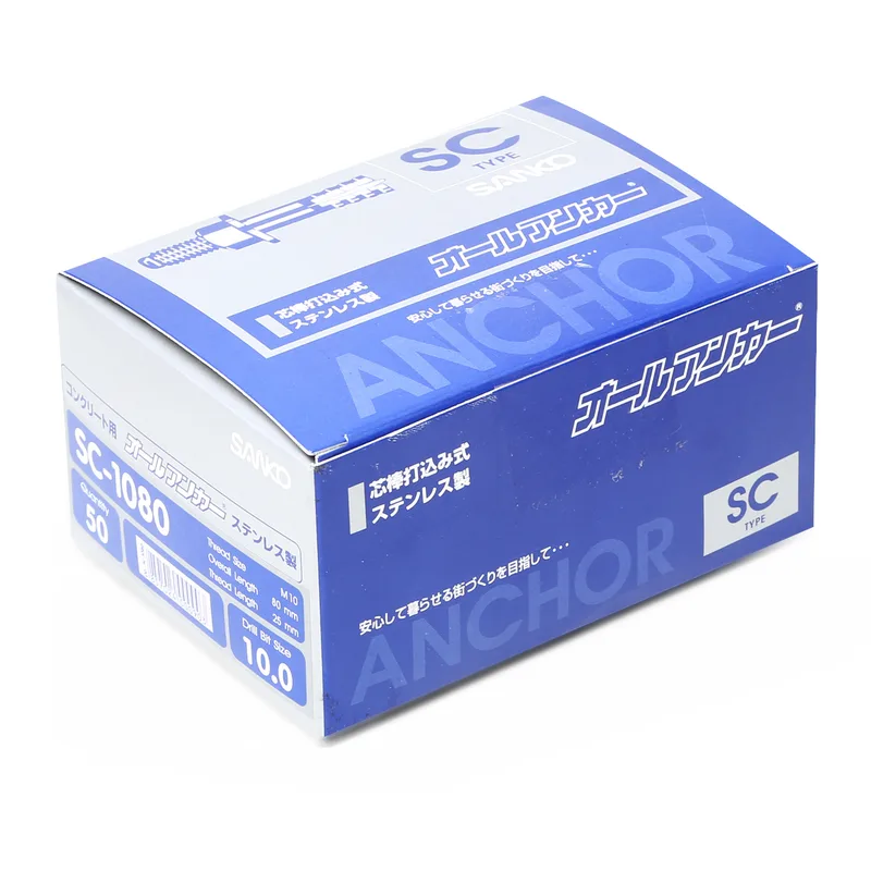 SANKO SC-1080 พุกตะปูสแตนเลส SC-TYPE - Image 4