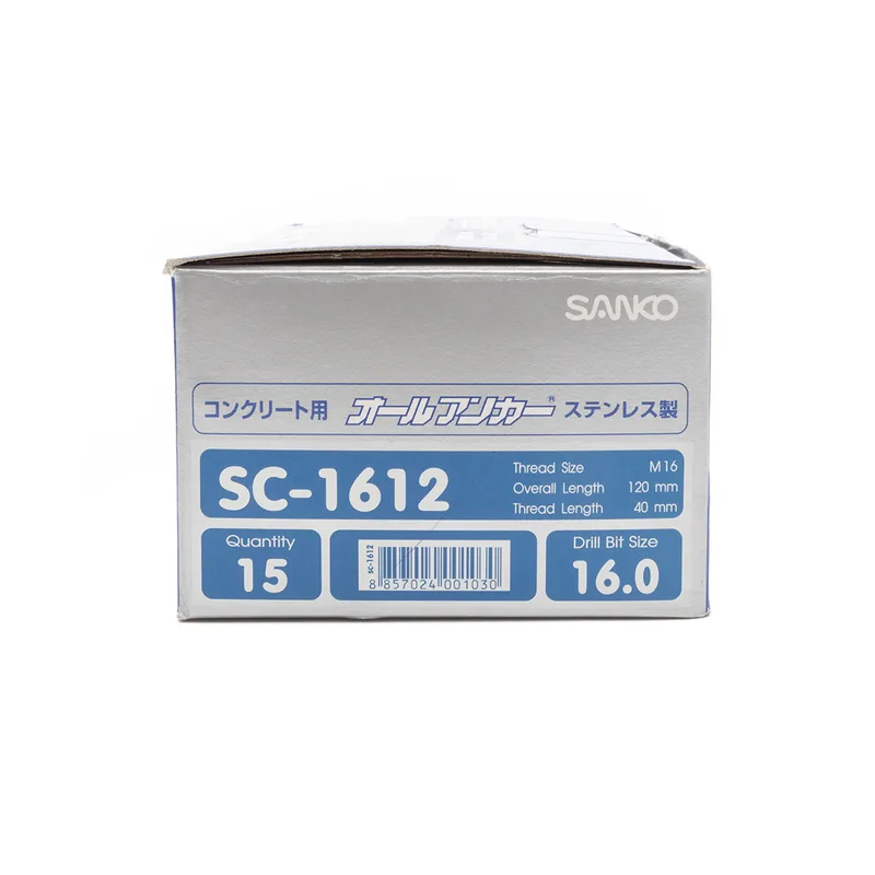 SANKO SC-1612 พุกตะปูสแตนเลส SC-TYPE - Image 4