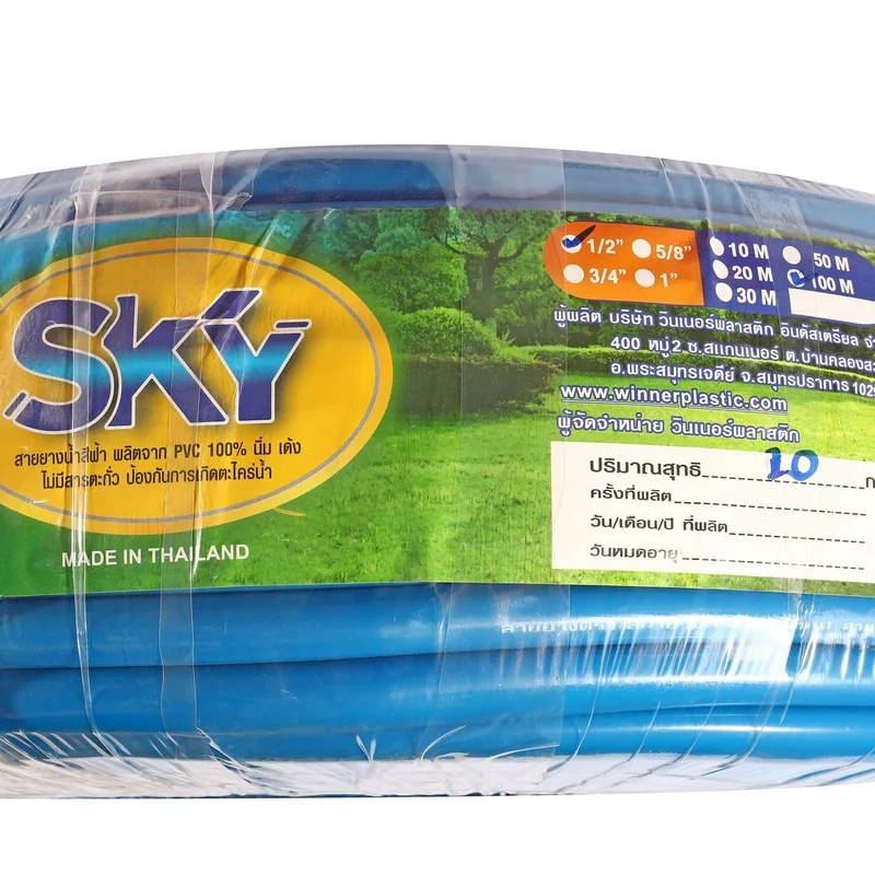 SKY สายยางสีฟ้าสกาย 1/2"X100M - Image 4