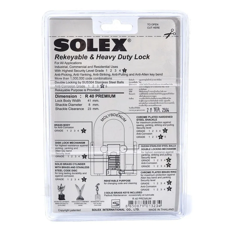 SOLEX กุญแจคล้องทองเหลือง R40 PREMIUM - Image 3