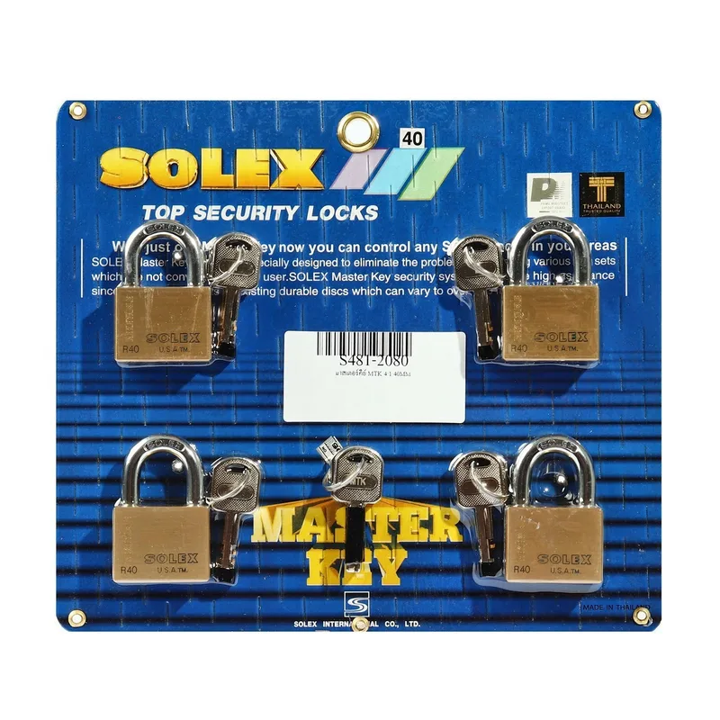 SOLEX มาสเตอร์คีย์ MTK 4:1 40MM.
