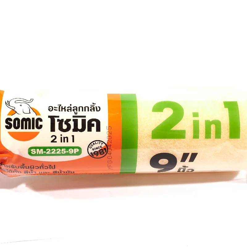 SOMIC SM-2225-9P อะไหล่ลูกกลิ้ง 2IN1 9" - Image 3