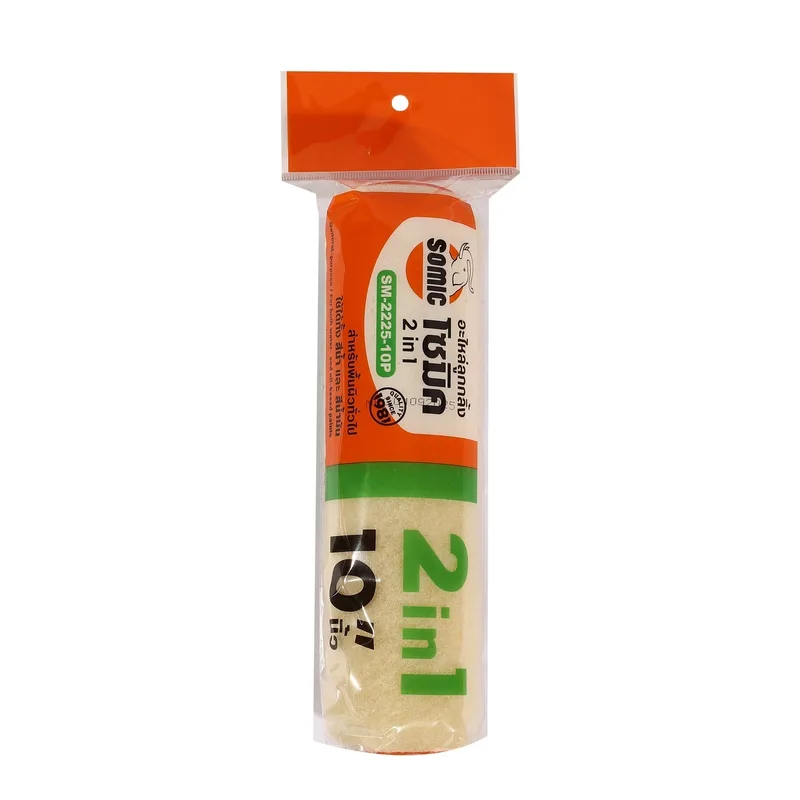 SOMIC SM-2225-10P อะไหล่ลูกกลิ้ง 2IN1 10"