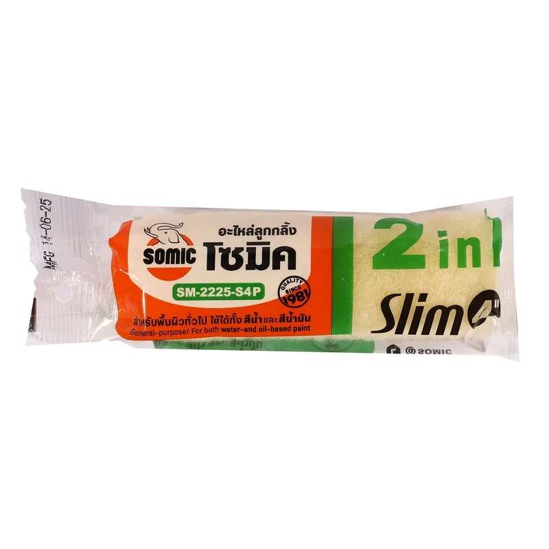 SOMIC SM-2225-S4P อะไหล่ลูกกลิ้ง SLIM 4”