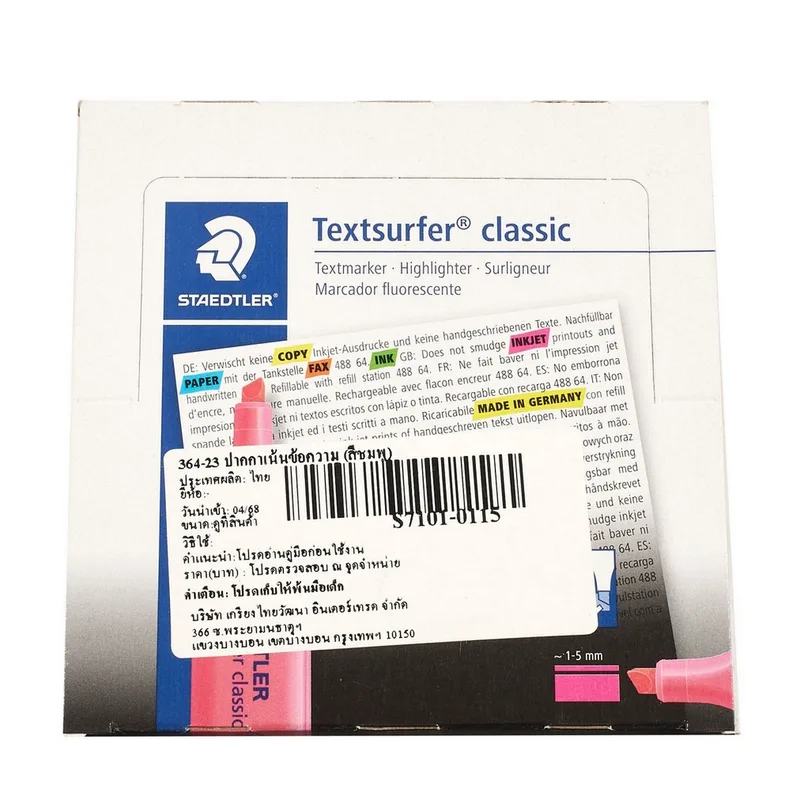 STAEDTLER 364-23 ปากกาเน้นข้อความ (สีชมพู) - Image 5