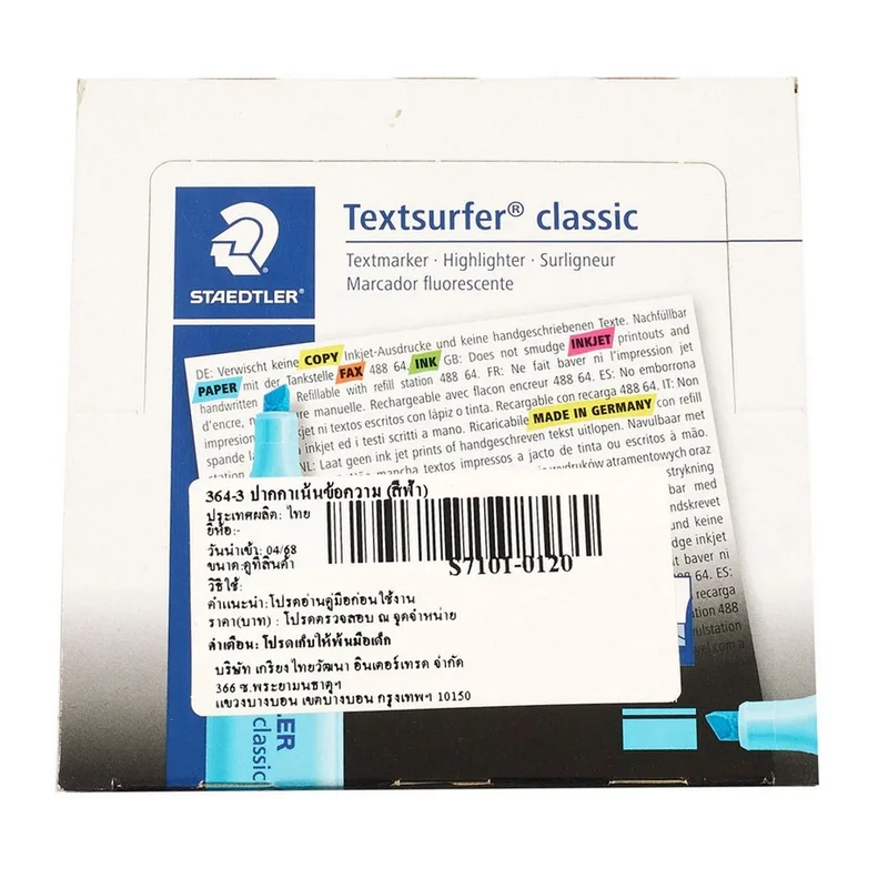 STAEDTLER 364-3 ปากกาเน้นข้อความ (สีฟ้า) - Image 5