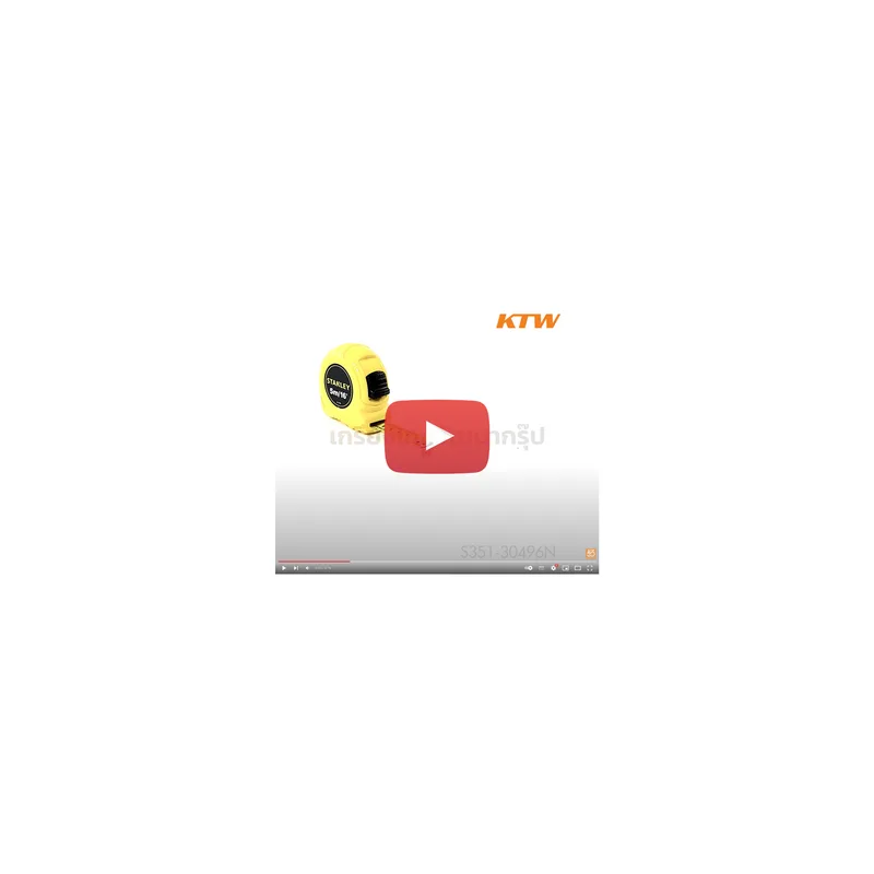 STANLEY 30-496N-21-109 ตลับเมตร GLOBAL TAPE 5ม. - Image 4