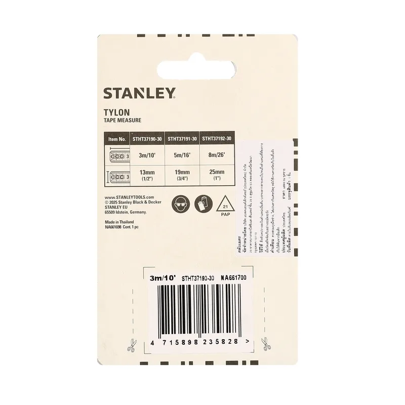STANLEY STHT37190 ตลับเมตรTYLON4.0 ใหม่ ยาว3ม. - Image 4
