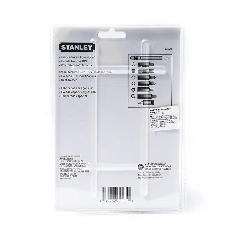 STANLEY 68-071-23 ชุดดอกไขควง 26 ชิ้น - Image 4