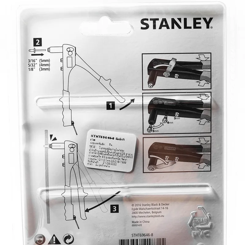 STANLEY STHT69646-8 คีมย้ำรีเวท(รุ่นทั่วไป) - Image 4