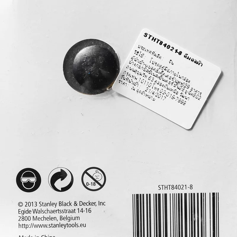 STANLEY STHT84021-8 คีมคอม้า คอเลื่อนDYNAGRIP12" - Image 4