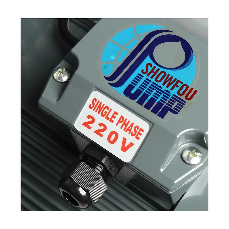 SHOWFOU BS-212 เครื่องเป่าลม 2 HP 220V - Image 4