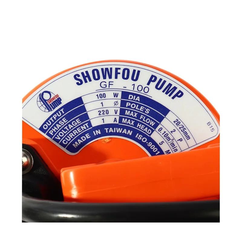 SHOWFOU GF-100 ปั๊มจุ่ม 100W 1" - Image 6