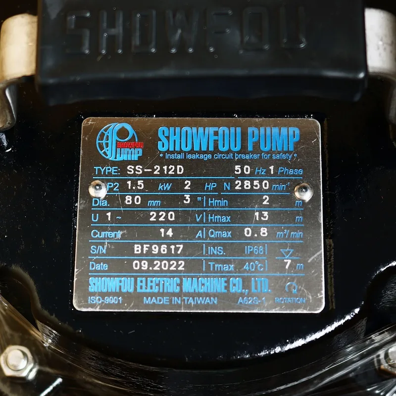 SHOWFOU SS-212D ปั๊มจุ่มน้ำเสีย 2HP 220V 3" - Image 4