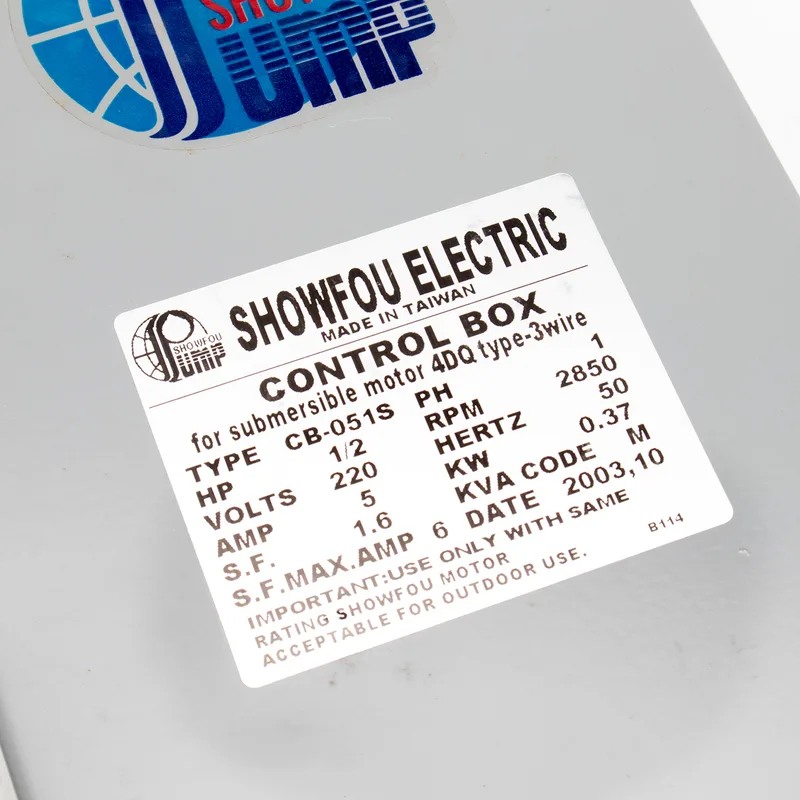 SHOWFOU CB-051S สวิทซ์คอนโทรล 1/2 HP - Image 5