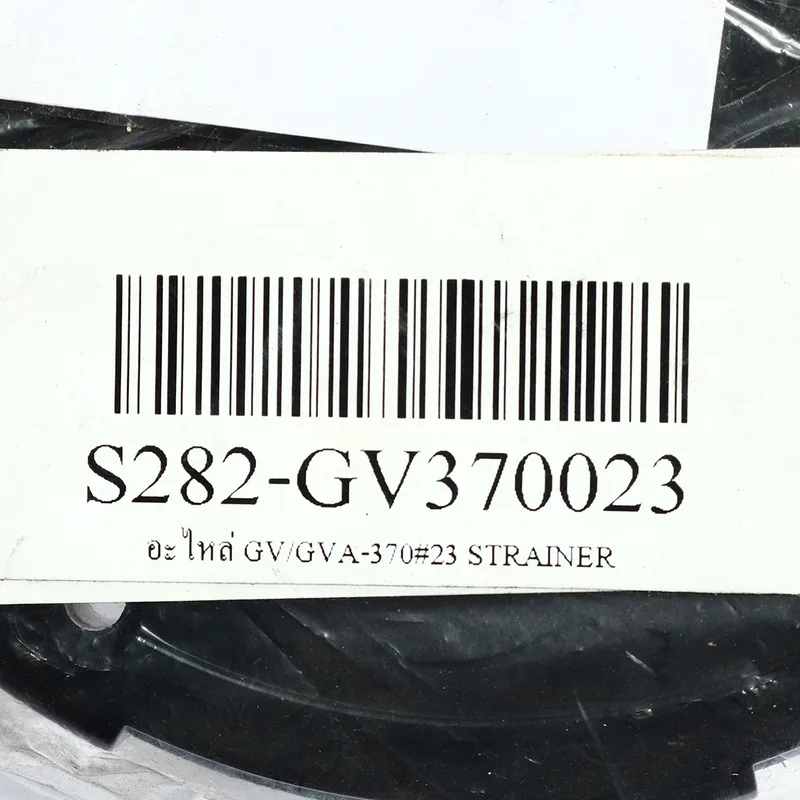 SHOWFOU อะไหล่ GV/GVA-370#23 STRAINER - Image 4