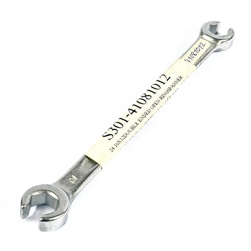 Stahlwille 41081012 24 10X12DOUBLE ENDED OPEN RINGSPANNER