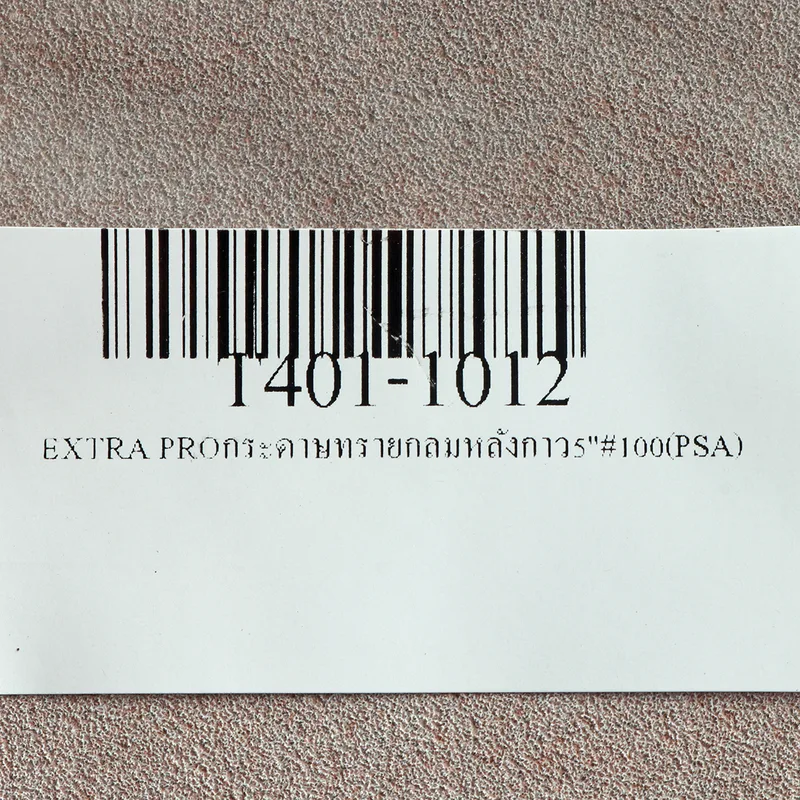 TOA EXTRA PROกระดาษทรายกลมหลังกาว5"#100(PSA) - Image 4