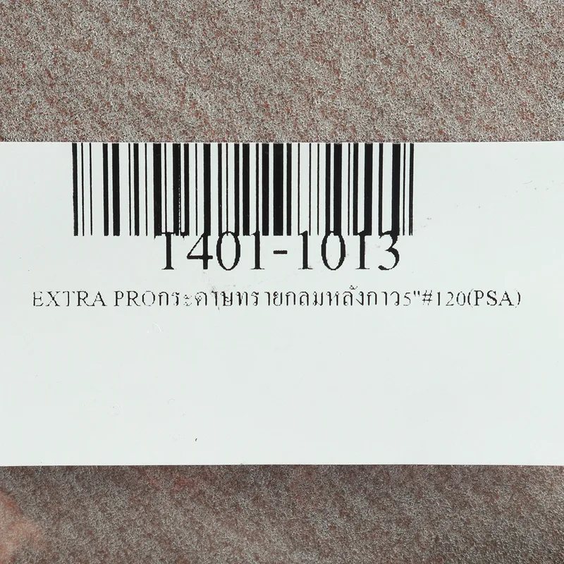 TOA EXTRA PROกระดาษทรายกลมหลังกาว5"#120(PSA) - Image 4