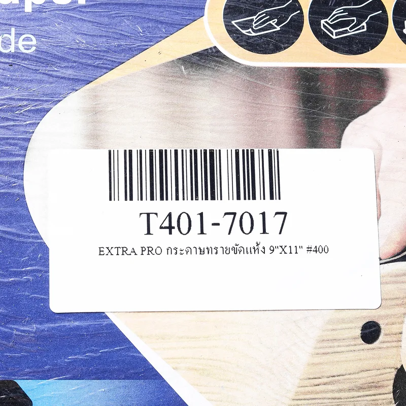 TOA EXTRA PRO กระดาษทรายขัดแห้ง 9"X11" #400 - Image 6