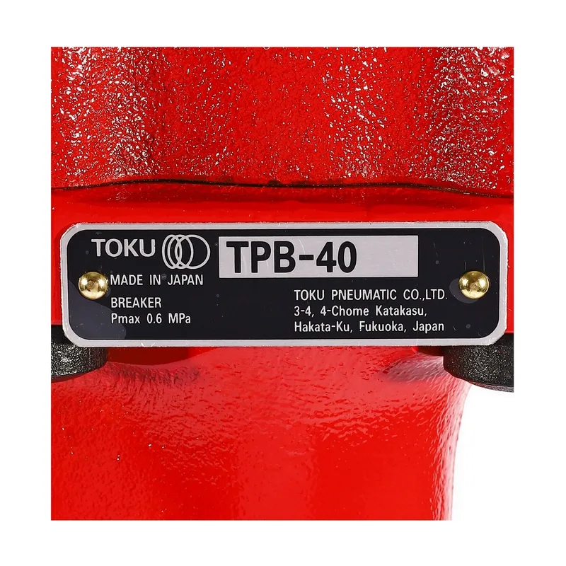 TOKU เครื่องสกัดลม TPB-40 + ดอกสกัดแหลม 18" - Image 5