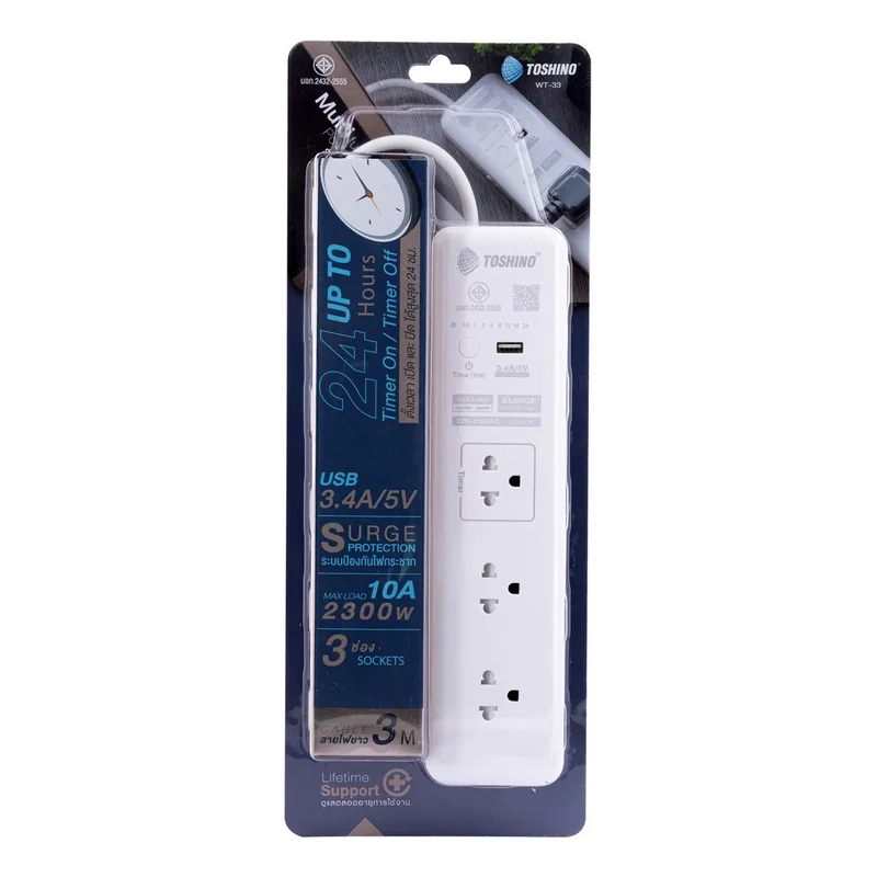TOSHINO รางปลั๊กไฟ 3 ช่อง 3 เมตร 10 แอมป์ USB 1 ช่อง รุ่น WT-33 - Image 6