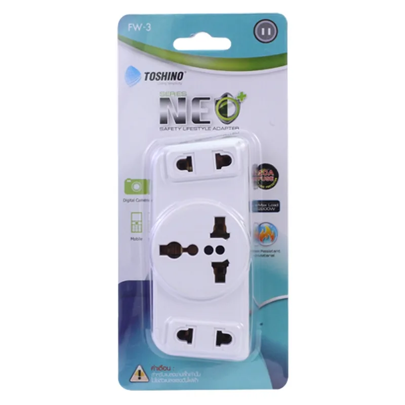 TOSHINO ปลั๊กแปลง อะแดปเตอร์ 3 ช่อง 2 ขาแบน 10A 2000W รุ่น FW-3 - Image 9