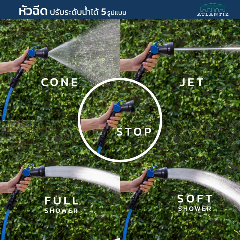 TOYOX AAS09-15 ชุดสายยางโรล ATLANTIZ 3/8"X15M - Image 4