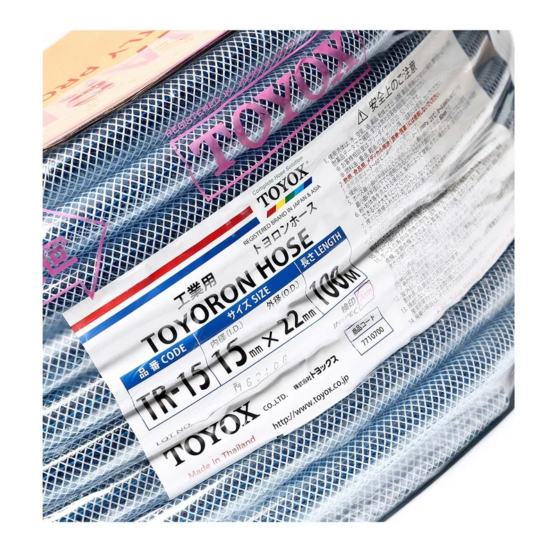 TOYOX T-15/TR15 สายโตโยรอน 5/8"X100M - Image 3