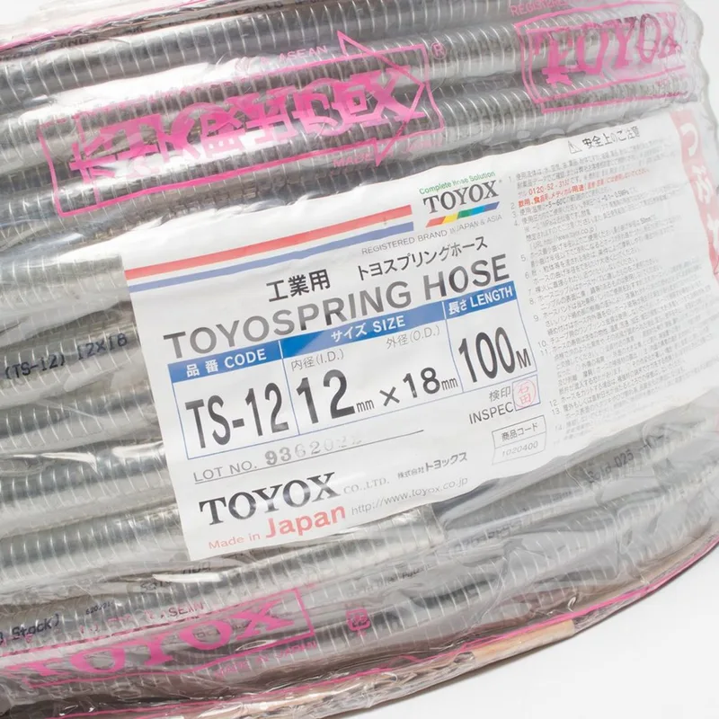 TOYOX TS-12 สายโตโยสปริง 1/2"X100M - Image 4