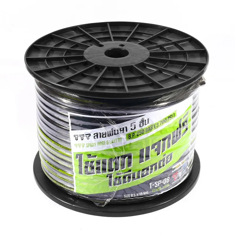 TOYOX TSP08-100 สายพ่นยา 5 ชั้น 5/16" 100 ม.