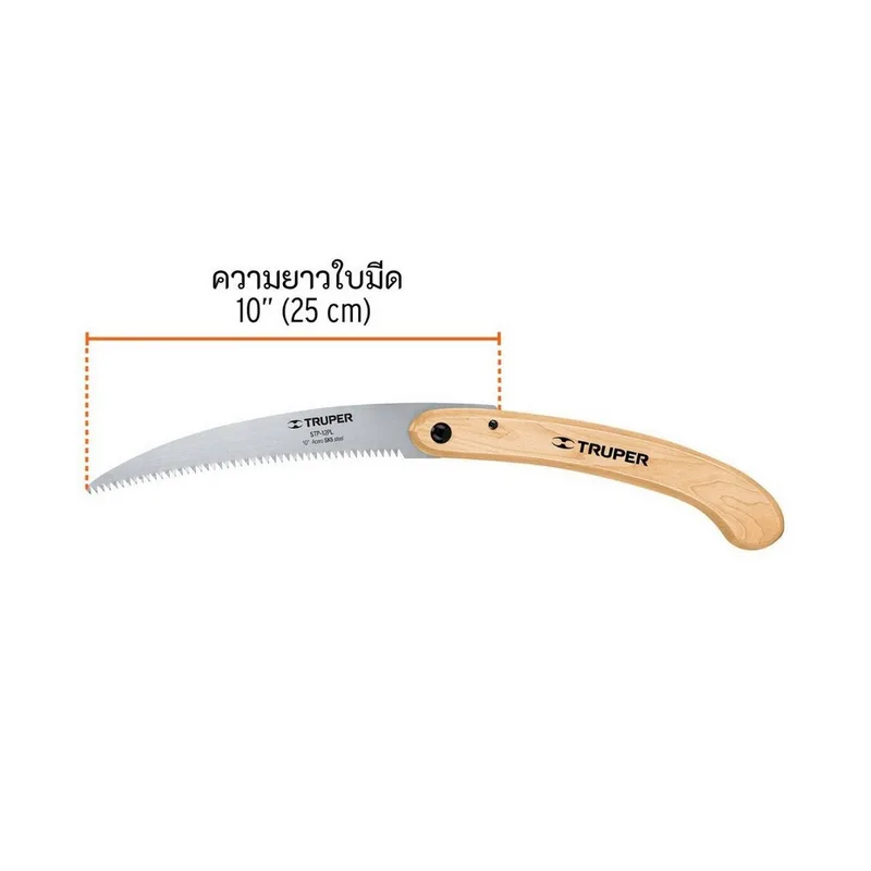 TRUPER เลื่อยโค้งตัดกิ่ง 12 นิ้ว ด้ามไม้พับได้ รุ่น 18178 - Image 5