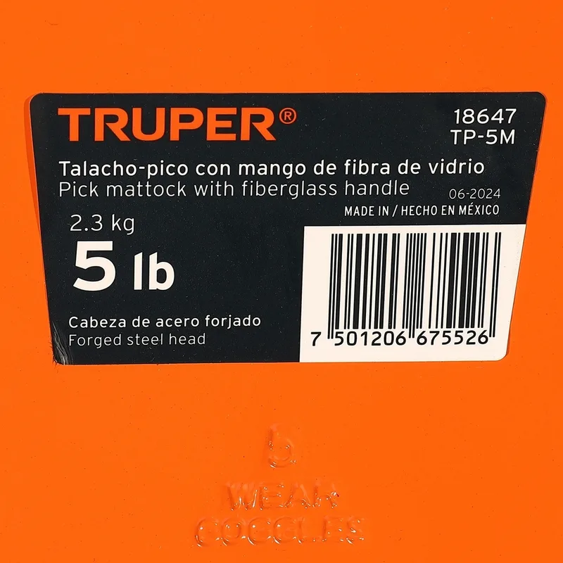 TRUPER อีเตอร์ขุดหิน 5 ปอนด์ รุ่น 18647 ความกว้างสิ่ว 110 มม. - Image 5